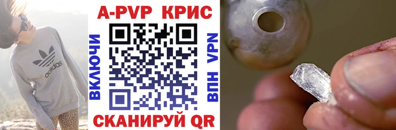 Какие есть наркотики Мыски ГАШ  hydra маркетплейс  Мефедрон  Конопля  Cocaine 