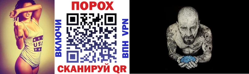купить   мега рабочий сайт  АМФ Premium  Мыски 