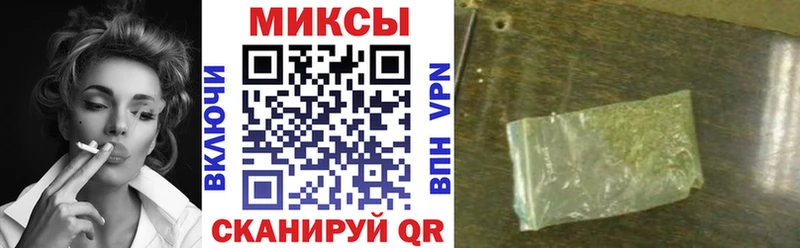 Бутират BDO 33%  мориарти клад  Мыски 
