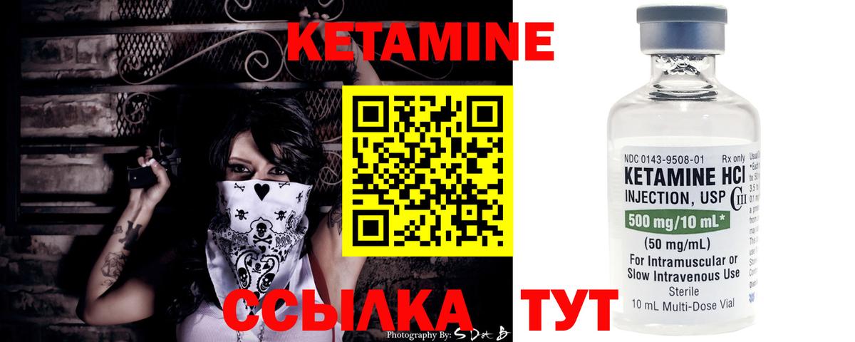 МАРИХУАНА  COCAIN  Меф МЯУ МЯУ кристаллы  ГАШИШ  A-PVP СК   MDMA  Мыски  Cocaine  Вход с VPN 