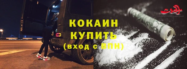 Альфа ПВП Майский