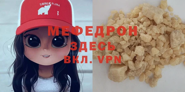 хмурый Магадан