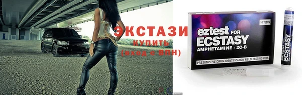Альфа ПВП Майский