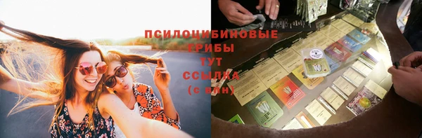 COCAINE Лиски