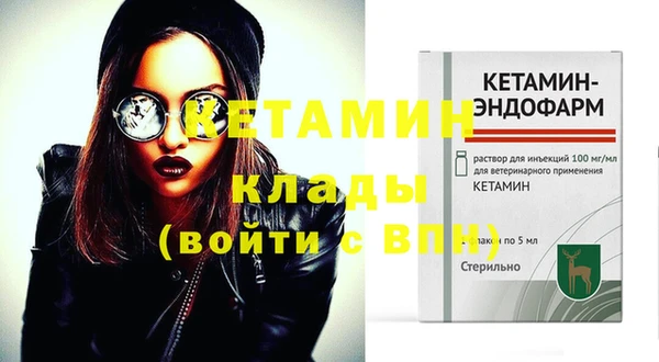 хмурый Магадан