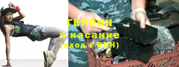 Альфа ПВП Майский