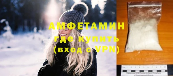 хмурый Магадан