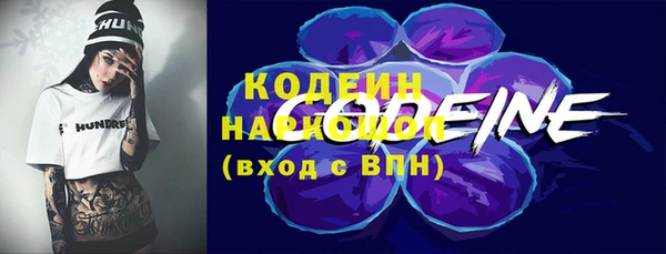 хмурый Магадан