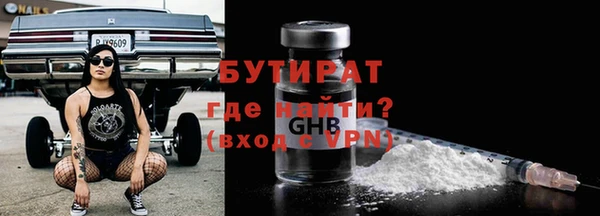 Альфа ПВП Майский