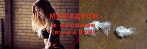 скорость Пестово