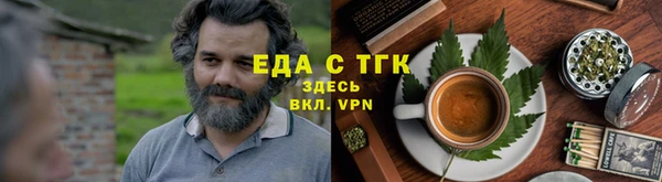 прущая мука Лихославль