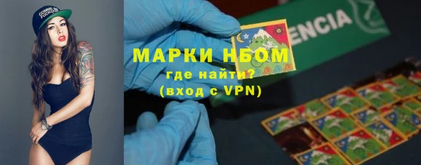 хмурый Магадан