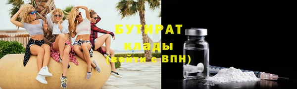 Альфа ПВП Майский