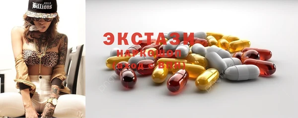 Альфа ПВП Майский