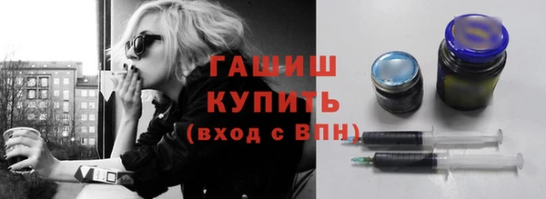 COCAINE Лиски