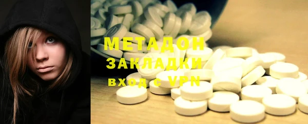 героин Ростов