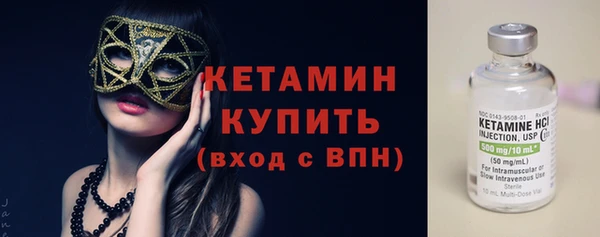 хмурый Магадан