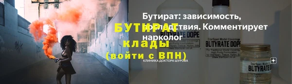 хмурый Магадан