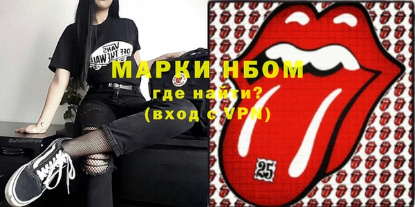 гидропоника Липки