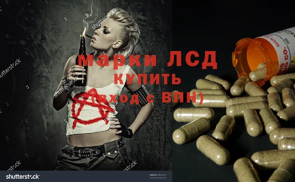 каннабис Медвежьегорск