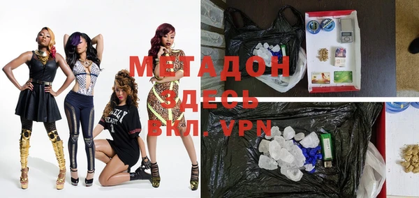 хмурый Магадан