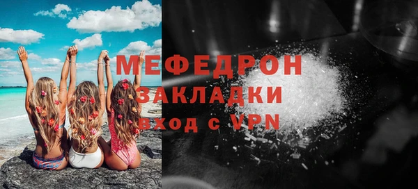 хмурый Магадан