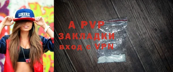 каннабис Медвежьегорск