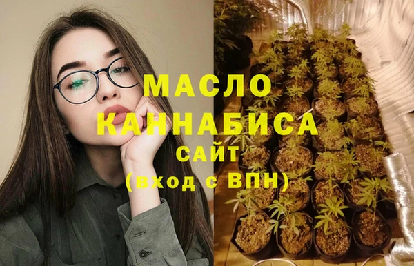 2c-b Няндома
