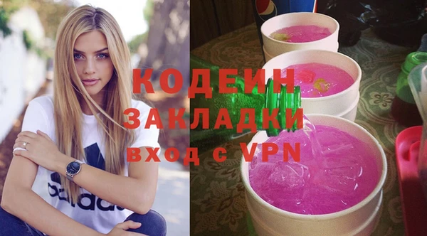 Альфа ПВП Майский
