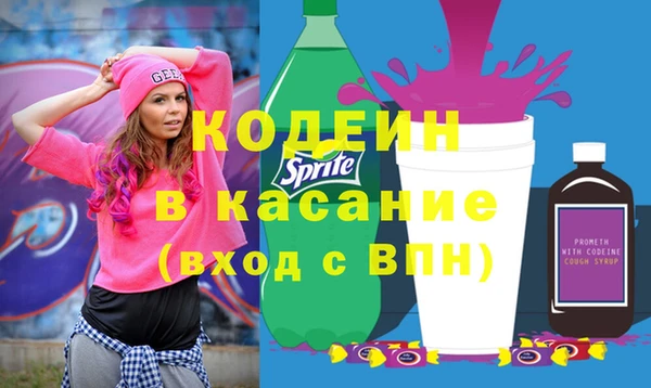 Альфа ПВП Майский