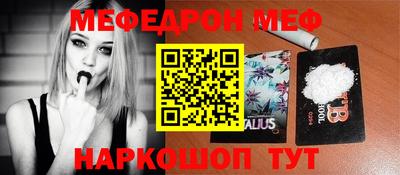 твердый Берёзовский