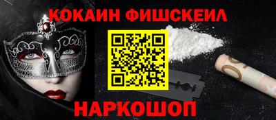 амф Гусев