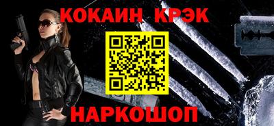 амф Гусев