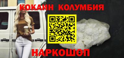 альфа пвп VHQ Гусиноозёрск