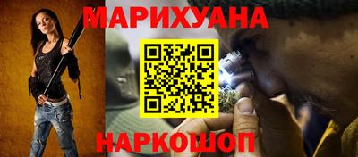 альфа пвп VHQ Гусиноозёрск