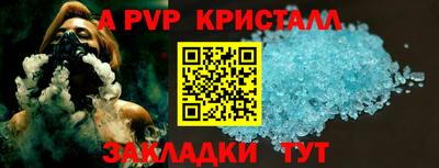 кокаин VHQ Беслан