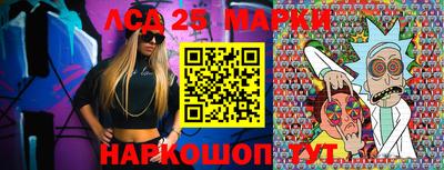 твердый Берёзовский