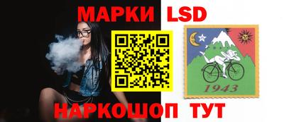 альфа пвп VHQ Гусиноозёрск