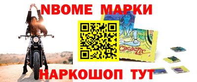 твердый Берёзовский