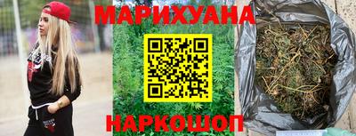 твердый Берёзовский