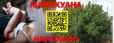 амф Гусев