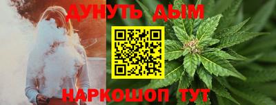 альфа пвп VHQ Гусиноозёрск
