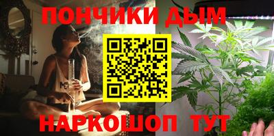 бутират Гусь-Хрустальный