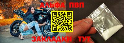 амф Гусев