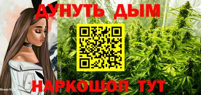 альфа пвп VHQ Гусиноозёрск