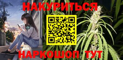амф Гусев
