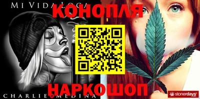 кокаин VHQ Беслан