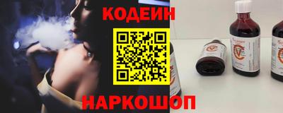 амф Гусев