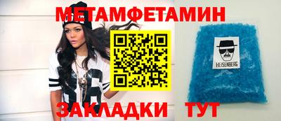 амф Гусев