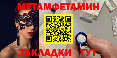 амф Гусев